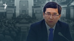 Түрмедегі қырғыздар, мәжілістегі талқы, "Атажұрт" соты — AzatNEWS / 08.04.2026