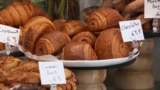 UK -- Teaser for sweet pastries from the bakery, undated.