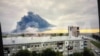Самара облусунда Куйбышев атындагы мунай иштетүүчү ишканада дрон чабуулунан кийин өрт чыкты. 28-август, 2025-жыл.