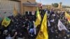 Ірак: проіранські ополченці закликали прихильників розійтися з-під посольства США
