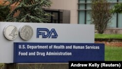 Agenţia Americană a Medicamentului (FDA)