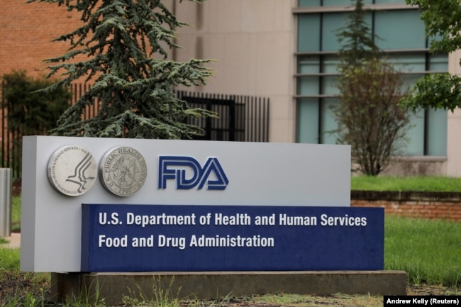 Штаб-квартира FDA