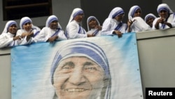 Мисионерките на милосрдието на Мајка Тереза