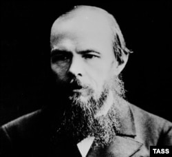 Fyodor Dostoyevsky