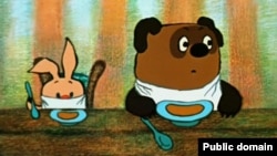 Кадр из мультфильма "Винни-Пух идёт в гости"