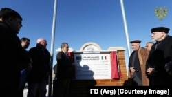 FILE: Afghan President Ashaf Ghani inaugurated the Lapis Lazuli route in December.