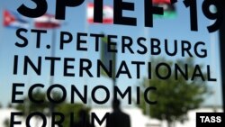 Иллюстративное фото