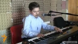 11-ամյա «Բլյուզ երեխան»