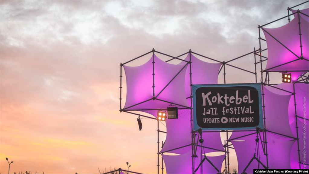 Koktebel Jazz Festival на Арабатской Стрелке, август 2021 года