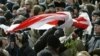 Belarusian Opposition Holds Rally Despite Ban
