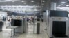 Українські аеропорти оснащені гірше, ніж «Домодєдово» – генерал