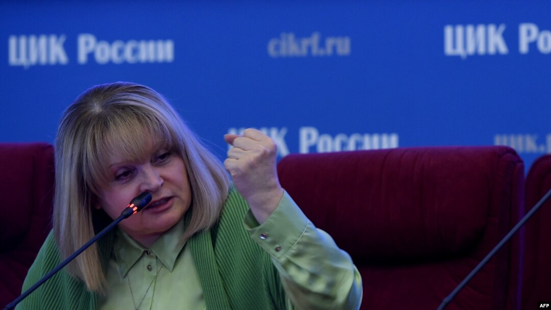 Глава Центральной избирательной комиссии России Элла Памфилова
