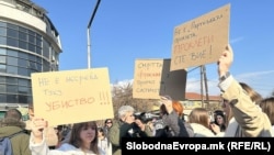 Građani su na protestu pozvali na odgovornost institucija sistema, Skoplje, 31. januara 2025.