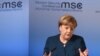 Ангела Меркель на Мюнхенской конференции по безопасности