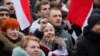 У Мінську знову мітингували проти «поглиблення інтеграції» з Росією
