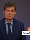 هایلایټ: لنډ او مهم خبرونه 
