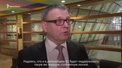 Мы выступаем против аннексии Крыма – МИД Чехии (видео)