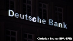 Deutsche Bank надав кредит у розмірі 349,3 мільйона євро у формі двох траншів, повідомив Мінфін