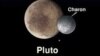 New Horizons прислал сделанные с минимального расстояния фото Плутона 