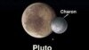 Plutonun mavi səması, donmuş suyu var