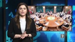 د نړۍ مهم خبرونه له ازادي سټوډیو