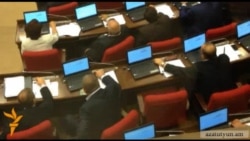 ՀՀԿ պատգամավորը քվեարկում է ուրիշի փոխարեն