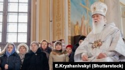 Illýustrasiýa suraty.