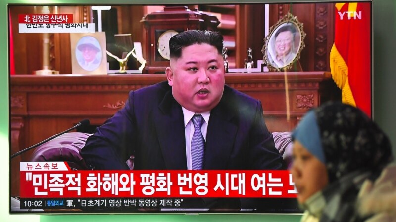 Ким Чен Ын упрекнул Соединенные Штаты в одностороннем подходе к разоружению 
