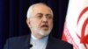 واکنش ظریف به انتقادهای ترامپ از حکومت ایران