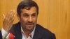 ادامه انتقادهای اصولگرايان از محمود احمدی نژاد