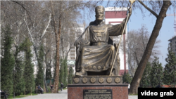 Боғи Куруши Кабир дар Душанбе