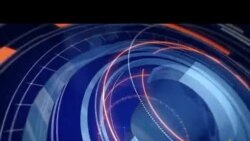 اخبار رادیو فردا، دوشنبه ۲۵ خرداد ۱۳۹۴ ساعت ۹:۰۰
