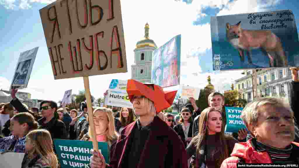 Деякі учасники акції &laquo;перевтілювалися&raquo; в лисиць...