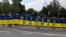 Обмін військовополоненими, 19 серпня 2026 року