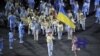 Сборная Украины заняла 3-е место в неофициальном командном зачете Паралимпиады в Рио