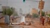 Судандын ордо шаары Хартумда эки айдан бери демонстранттар бийликти убактылуу колго алган аскердик штабдын алдында нааразылык акцияларын улантууда. 