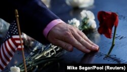 Obeležavanje 20. godišnjice terorističkog napada u Njujorku, 11. septembar 2021.