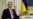 Міністр фінансів США Скотт Бессент під час візиту до Києва, архівне фото