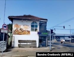Pekara u Kruševcu u vlasništvu albanske porodice; 7. juli 2026.