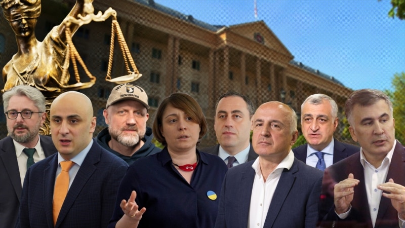 ოპოზიციონერ პოლიტიკოსებს დახურულ დარბაზში ასამართლებენ - “საბოტაჟის საქმე”