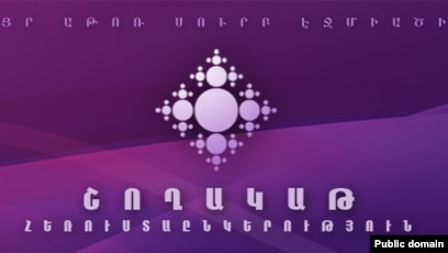 Armenian TV Channel Linked To Church Faces Closure