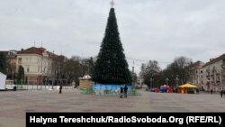 Тернопільська ялинка