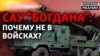 Чому зупинили випробування нової української гаубиці калібру НАТО?