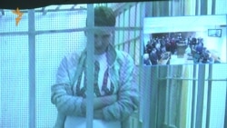 Суд над Савченко