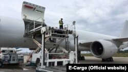 За даними агентства Bloomberg, російський літак авіакомпанії E-Cargo дійсно буде брати участь у перевезеннях