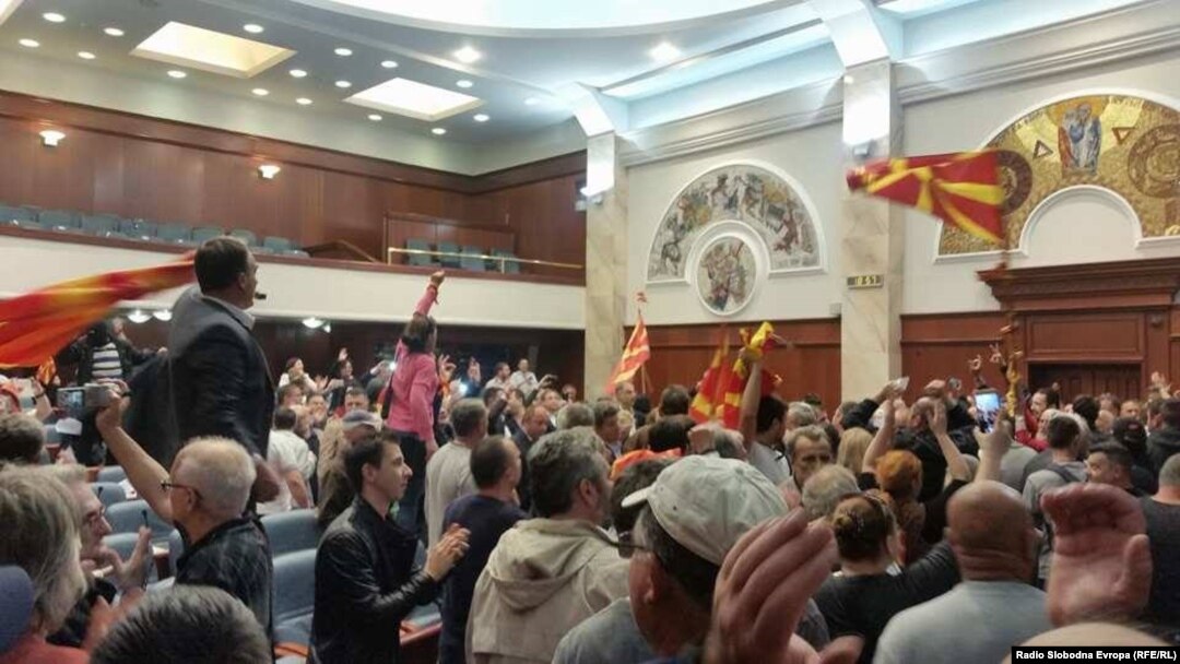 Protest u Sobranju inicijative "Za zajedničku Makedoniju"