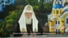Патриарх Филарет: «Большого раскола, как пророчит Москва, не будет»