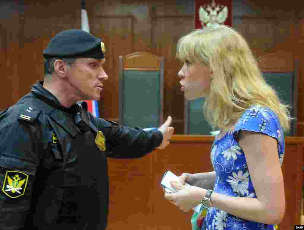 Фигарантка "Болотного дела" Мария Баронова обвинялась по статье УК "призывы к массовым беспорядкам", находилась под подпиской о невыезде. Ее дело прекращено по амнистии