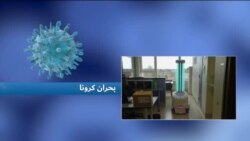 صبحانه با خبر