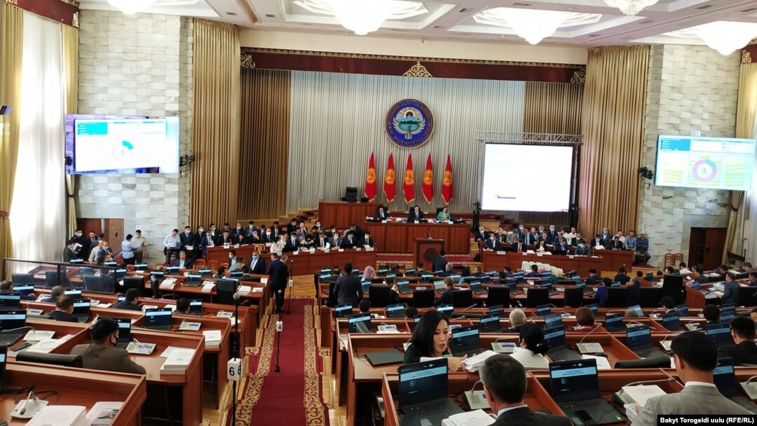 Жогорку Кеңеш. 2021-жылдын 17-майы.